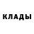 MDMA молли Bilal Djama