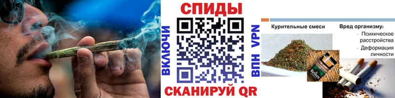 Бутират GHB  Заинск 