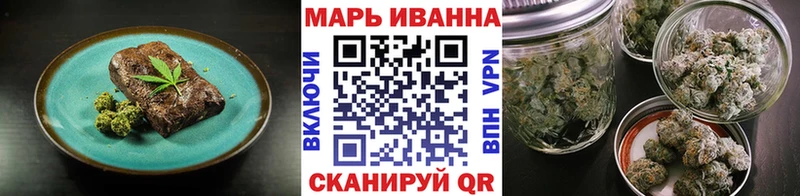 Cannafood конопля  Заинск 