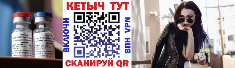 Кетамин ketamine  omg ссылки  Заинск  продажа наркотиков 