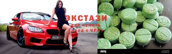 марихуана Алексеевка