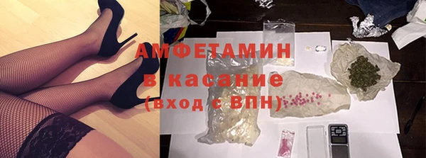 jwh Сафоново