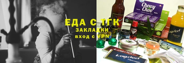 мет Алзамай