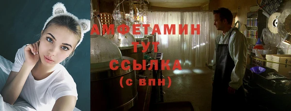 марихуана Алексеевка