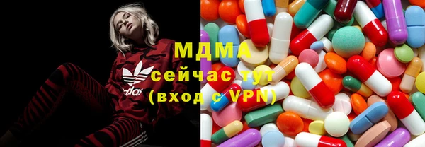 мет Алзамай