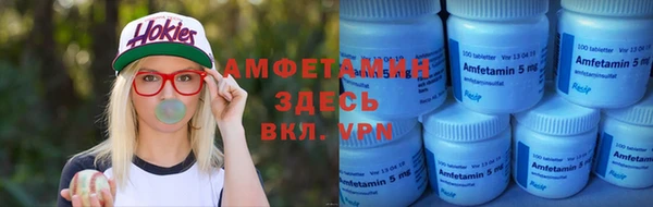 мет Алзамай