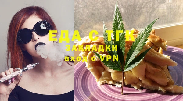 мет Алзамай