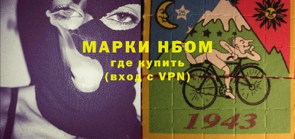 мет Алзамай