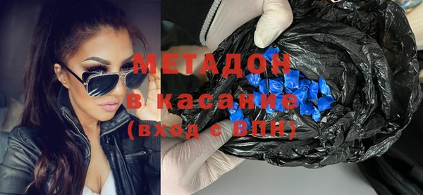 мет Алзамай