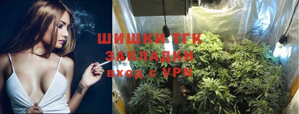 марихуана Алексеевка