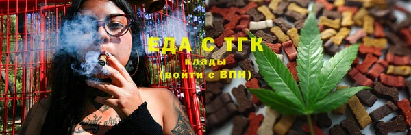 марихуана Алексеевка