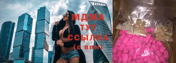 марихуана Алексеевка