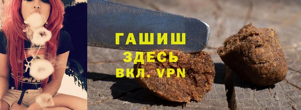 мет Алзамай