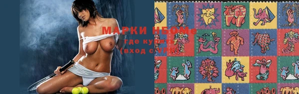 марихуана Алексеевка
