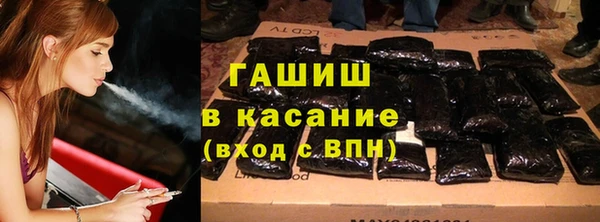 мет Алзамай