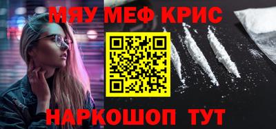 не бодяженный Заводоуковск