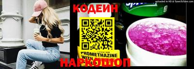 не бодяженный Заволжье