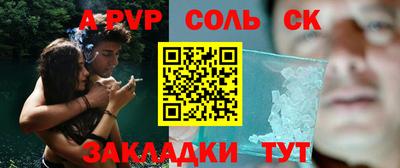 не бодяженный Заводоуковск