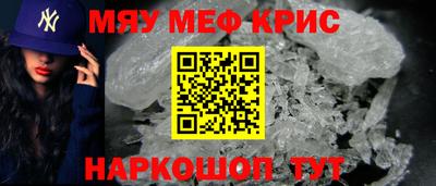 не бодяженный Заводоуковск