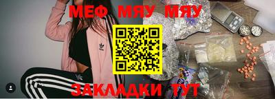 не бодяженный Заволжье