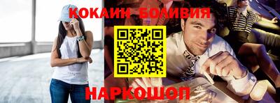 не бодяженный Заводоуковск