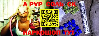 не бодяженный Заводоуковск