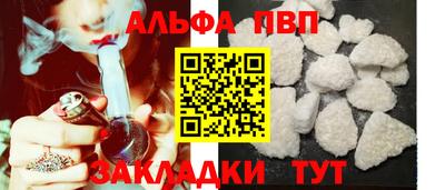 не бодяженный Заволжье
