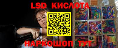 не бодяженный Заволжье