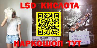 не бодяженный Заводоуковск
