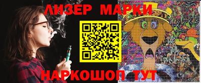 винт Жуковский