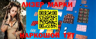 винт Жуковский