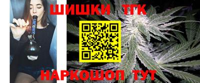 не бодяженный Заводоуковск