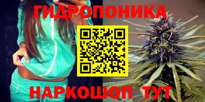 винт Жуковский