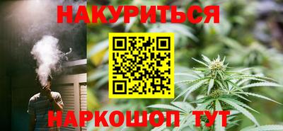 не бодяженный Заволжье