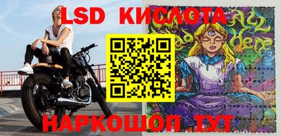 не бодяженный Заводоуковск