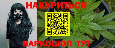 винт Жуковский