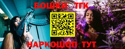 не бодяженный Заволжье