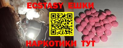 не бодяженный Заводоуковск