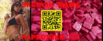 не бодяженный Заволжье