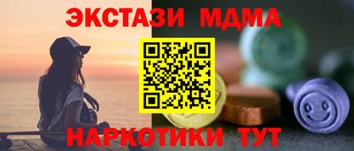не бодяженный Заводоуковск