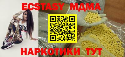 не бодяженный Заволжье