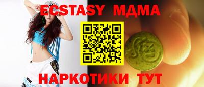 не бодяженный Заволжье
