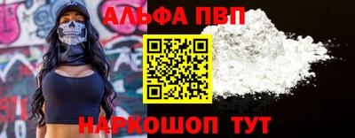 не бодяженный Заволжье
