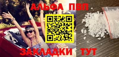 не бодяженный Заволжье