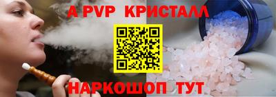 не бодяженный Заводоуковск
