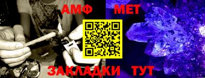 не бодяженный Заводоуковск