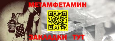 не бодяженный Заволжье