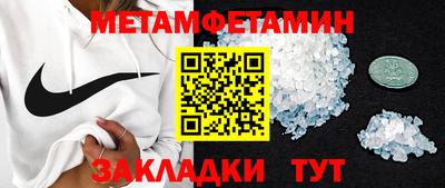 не бодяженный Заводоуковск