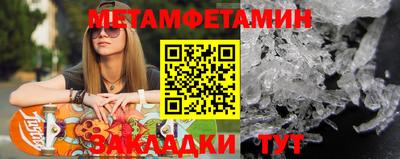 не бодяженный Заволжье