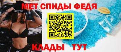 не бодяженный Заводоуковск